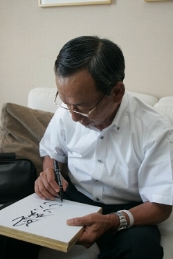 ꡼ No.002Υͥ / ĤONLINE 2⹱פľɮܡʤɤ