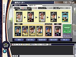 ꡼ No.002 | ĤONLINE 2ץǹƣΥ󥰥å