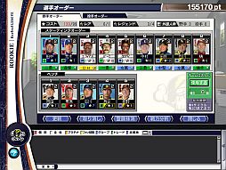 ꡼ No.003 | ĤONLINE 2ץǹƣΥ󥰥å