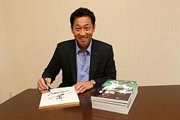 ꡼ No.010 | ĤONLINE 2ץǹƣΥ󥰥å