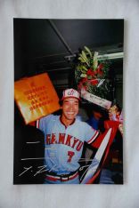 ꡼ No.007 | ĤONLINE 25ǯǰåץǡȡڡ»