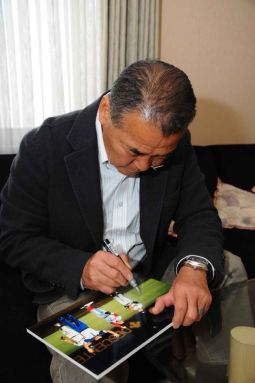 ꡼ No.011Υͥ / ĤONLINE 25ǯǰåץǡȡڡ»