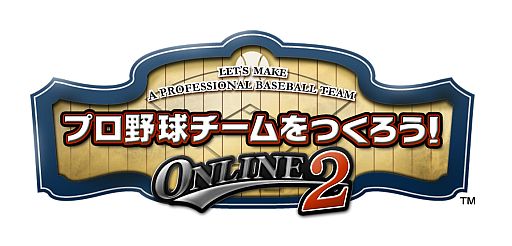 ꡼ No.001Υͥ / ĤONLINE 2סSpringåץǡȤ»ܡ֥ߥۡפо