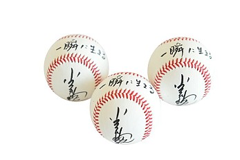 ꡼ No.005 | ĤONLINE 2סSpringåץǡȤ»ܡ֥ߥۡפо