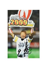 ꡼ No.008 | ĤONLINE 2סSpringåץǡȤ»ܡ֥ߥۡפо