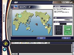 ꡼ No.011 | ĤONLINE 2סSpringåץǡȤ»ܡ֥ߥۡפо