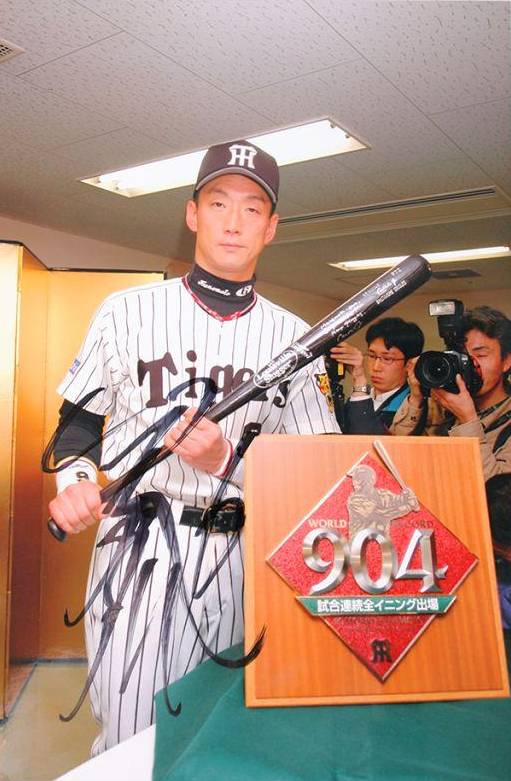 「プロ野球チームをつくろう!ONLINE 2」,6周年記念キャンペーンPart1を実施。金本知憲さんの直筆サインボールなどが当たる「プロ野球チームをつくろう!ONLINE 2」,6周年記念キャンペーンPart1を実施。金本知憲さんの直筆サインボールなどが当たる