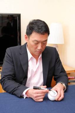 ꡼ No.004Υͥ / ֥ץĤONLINE 2ס6ǯǰڡPart1»ܡηľɮܡʤɤ