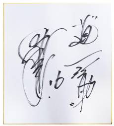 ꡼ No.007Υͥ / ĤONLINE 2פ6ǯǰڡpart.2šĤǥ쥸ꥫɡSS륫ɤץ쥼