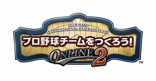 ꡼ No.001Υͥ / ĤONLINE 2ײ 䤵Υ쥸ɥɤо졣åץ쥼Ȥ