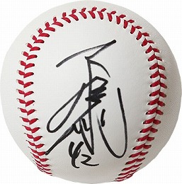 ꡼ No.003Υͥ / ĤONLINE 2ײ 䤵Υ쥸ɥɤо졣åץ쥼Ȥ