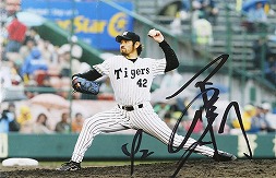 ꡼ No.005Υͥ / ĤONLINE 2ײ 䤵Υ쥸ɥɤо졣åץ쥼Ȥ