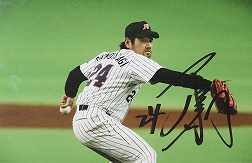 ꡼ No.006Υͥ / ĤONLINE 2ײ 䤵Υ쥸ɥɤо졣åץ쥼Ȥ