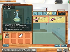 画像集#005のサムネイル/セガのオンラインゴルフゲーム,「スプラッシュ!ゴルフ」のクローズドβテストに参加してみた