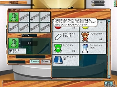 画像集#008のサムネイル/セガのオンラインゴルフゲーム,「スプラッシュ!ゴルフ」のクローズドβテストに参加してみた