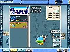 画像集#010のサムネイル/セガのオンラインゴルフゲーム,「スプラッシュ!ゴルフ」のクローズドβテストに参加してみた