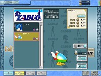 画像集#010のサムネイル/ソニックと一緒にコースへ出られる「スプラッシュ!ゴルフ」。ギミック満載のコースや新モードなどを写真で紹介