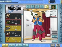 画像集#030のサムネイル/「スプラッシュ!ゴルフ」,ファンタジーゾーンな新コースやモロ星人なクラブセットなど実装