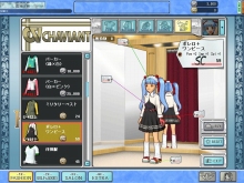 画像集#032のサムネイル/「スプラッシュ!ゴルフ」,ファンタジーゾーンな新コースやモロ星人なクラブセットなど実装