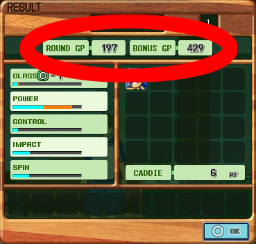 ������#019�Υ���ͥ���/�ƤϤ�äѤ������������ǡ֥��ץ�å��塪����ա�