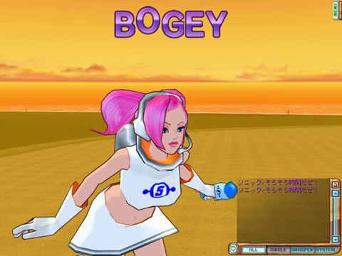 #039Υͥ/ȥ餷ɤ˰줿饤󥴥ե֥ץå塪 աפΥץ쥤ݡȤǺ