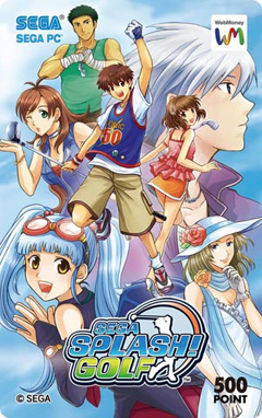 画像集#014のサムネイル/「スプラッシュゴルフ」のUFOキャッチャーにパジャマ。キャンペーンも