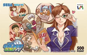 画像集#016のサムネイル/「スプラッシュゴルフ」のUFOキャッチャーにパジャマ。キャンペーンも