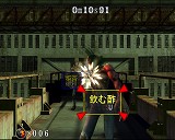 画像集#002のサムネイル/生きるも死ぬもタイプの腕次第。「ザ・タイピング・オブ・ザ・デッド 2」の体験版を4GamerにUp