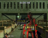 画像集#004のサムネイル/生きるも死ぬもタイプの腕次第。「ザ・タイピング・オブ・ザ・デッド 2」の体験版を4GamerにUp