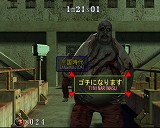 画像集#005のサムネイル/生きるも死ぬもタイプの腕次第。「ザ・タイピング・オブ・ザ・デッド 2」の体験版を4GamerにUp