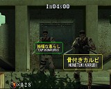 画像集#007のサムネイル/生きるも死ぬもタイプの腕次第。「ザ・タイピング・オブ・ザ・デッド 2」の体験版を4GamerにUp