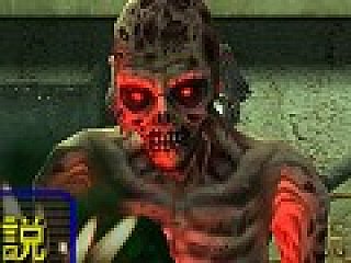 生きるも死ぬもタイプの腕次第。「ザ・タイピング・オブ・ザ・デッド 2