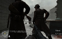 画像集#005のサムネイル/PC日本語版「コール オブ デューティ4」が8月8日発売。さらに「CoD」「CoD2」廉価版の発売も決定