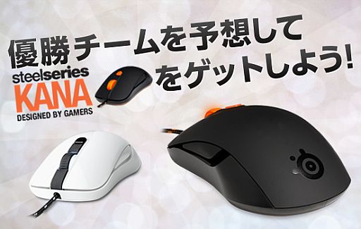 ꡼ No.006Υͥ / CoD4ס饤JPNCoD4 #5פ41415˳