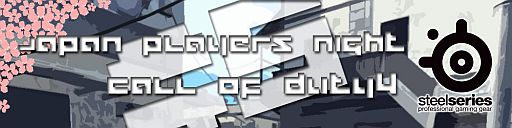 ꡼ No.001Υͥ / CoD4ס饤JPNCoD4 #6פ61617˳