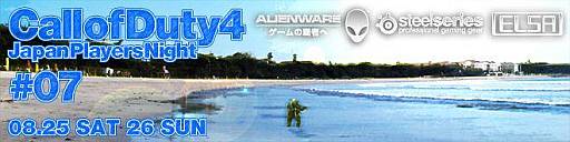 ꡼ No.002Υͥ / PCǡ֥  ǥ塼ƥ4פΥ饤82526˳