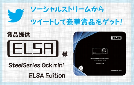 画像ギャラリー No.005のサムネイル画像 / 「CoD4」のオンライン大会が10月27,28日に開催。当日は実況も