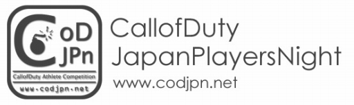 画像ギャラリー No.006のサムネイル画像 / 「CoD4」のオンライン大会が10月27,28日に開催。当日は実況も