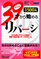 �ѥå�����