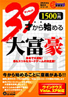 �ѥå�����