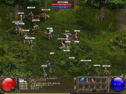 画像集#003のサムネイル/「アッピーオンライン2(仮称)」,本日よりクローズドβテストが開始