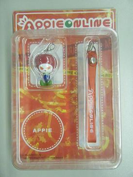 画像集#008のサムネイル/「アッピーオンライン2(仮称)」,本日よりクローズドβテストが開始