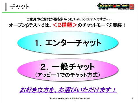 ꡼ No.004Υͥ / OBT6ͽꡪָղפǺͽ꤬줿֥åԡ饤2