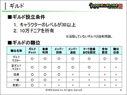 ꡼ No.005Υͥ / OBT6ͽꡪָղפǺͽ꤬줿֥åԡ饤2