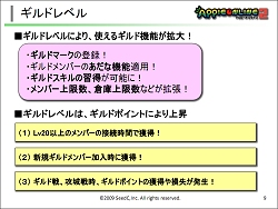 ꡼ No.006Υͥ / OBT6ͽꡪָղפǺͽ꤬줿֥åԡ饤2