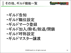 ꡼ No.008Υͥ / OBT6ͽꡪָղפǺͽ꤬줿֥åԡ饤2