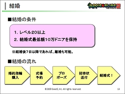 ꡼ No.009Υͥ / OBT6ͽꡪָղפǺͽ꤬줿֥åԡ饤2