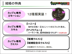 ꡼ No.010Υͥ / OBT6ͽꡪָղפǺͽ꤬줿֥åԡ饤2