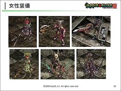 ꡼ No.021Υͥ / OBT6ͽꡪָղפǺͽ꤬줿֥åԡ饤2