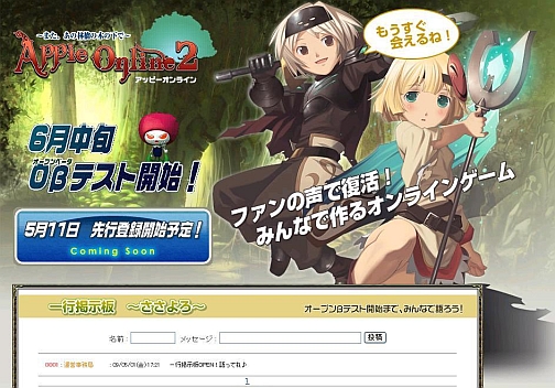 #001Υͥ/֥åԡ饤2ץƥȤ511ꥪץ¥ƥϿ򳫻